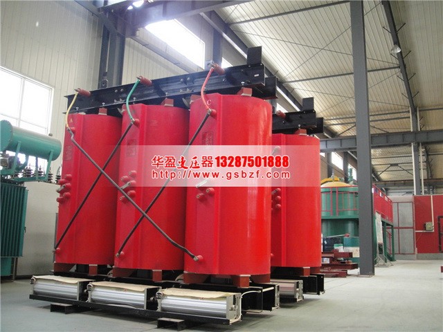 黄石SCB10-1250KVA干式变压器